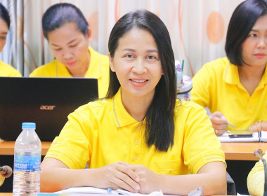 การประชุมข้าราชการ พนักงานราชการและลูกจ้างประจำ ... พารามิเตอร์รูปภาพ 21